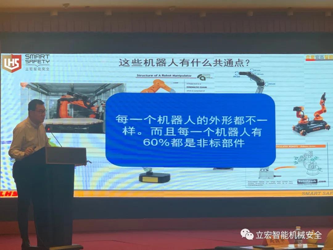 1590393445849414.jpg 微信圖片_20200525155444.jpg