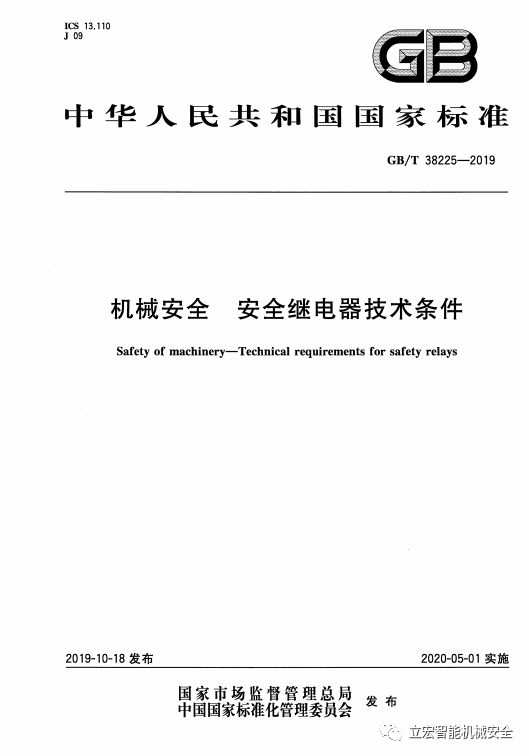 1590393788682048.png 14.png